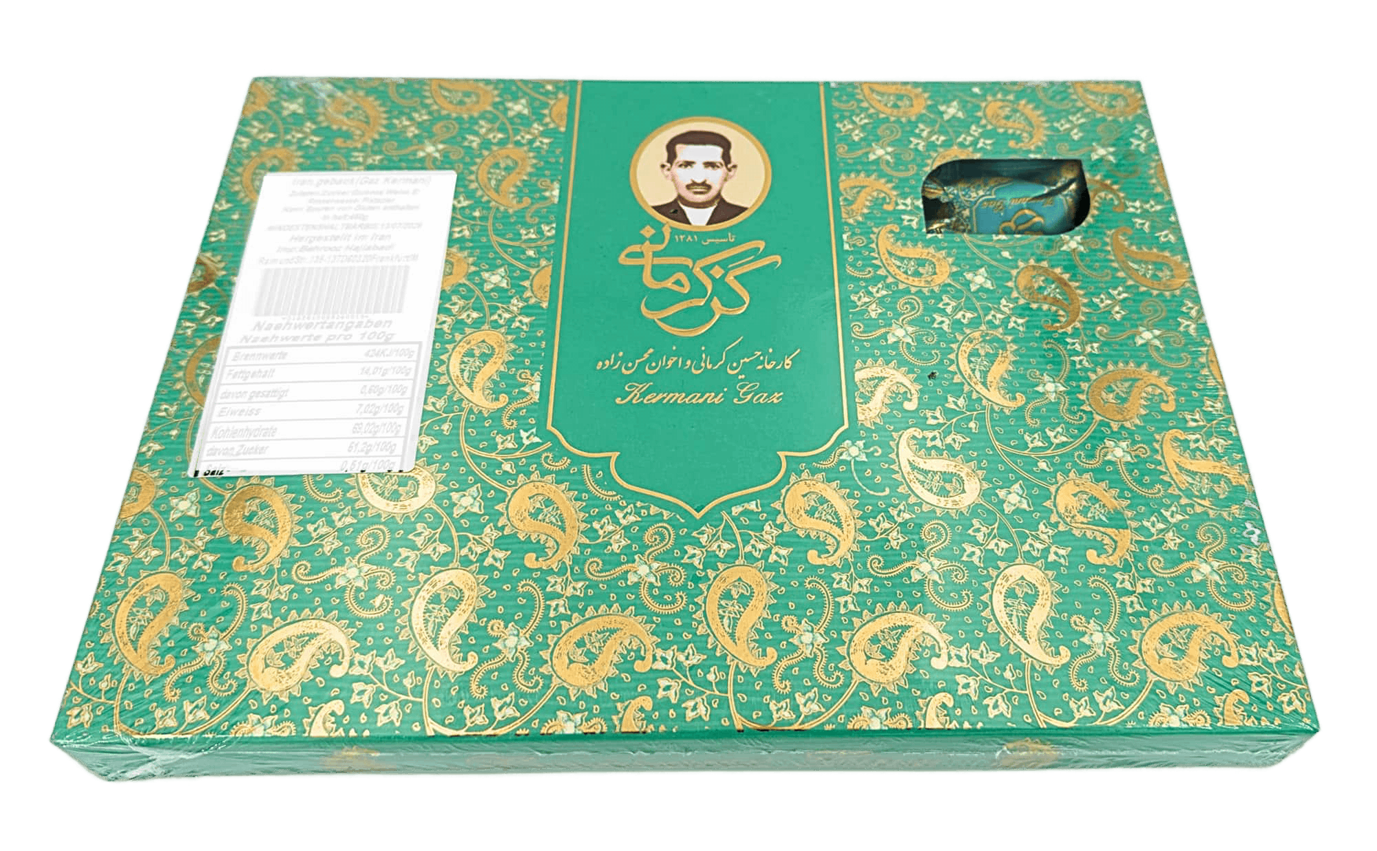 Kermani Gaz Stücke mit 28% Pistazien, 450 g