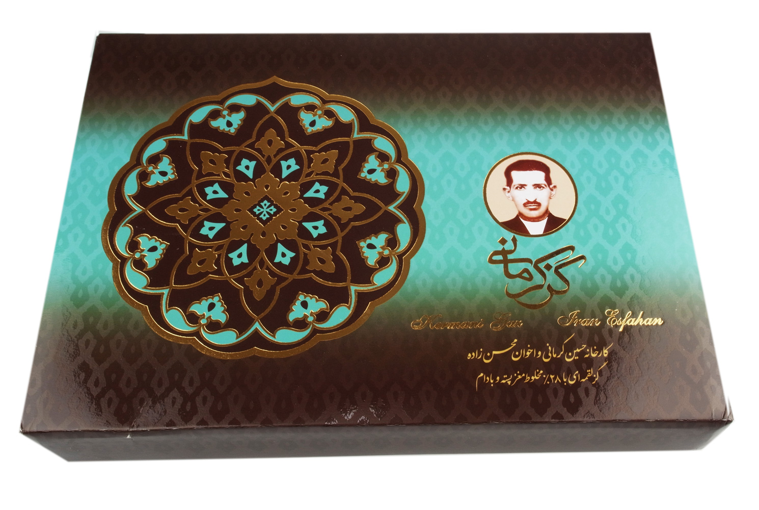 Kermani Gaz Stücke mit 28% Pistazien, 450 g